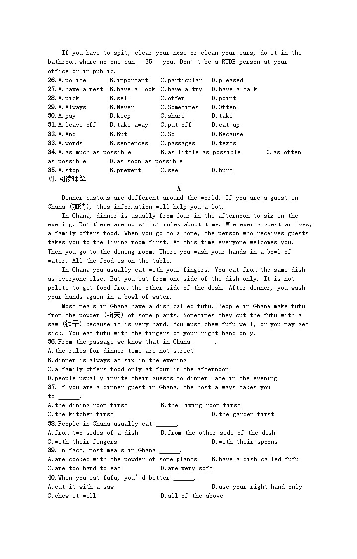 九年級(jí)英語(yǔ)Unit 10 You 're supposed to shake hands綜合訓(xùn)練（人教新目標(biāo)版）第3頁(yè)