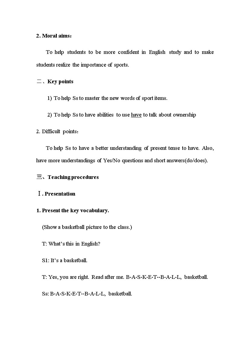 《Unit 5 Do you have a soccer ball Section A Grammar focus 3a-3c》教案2-七年级上册新课标英语【人教版】02