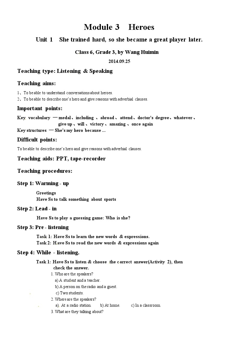 【教案】 新外研版九年级英语上册教案  module 1- module 1201