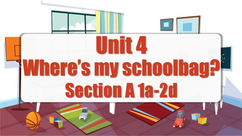 Unit 4 第1课时 (Section A 1a-2d) （ 课件）-人教版英语七年级上册01