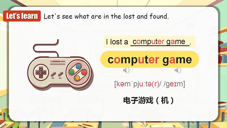 Unit 3 第3课时 (Section B 1a-1e) 课件-人教版英语七年级上册08