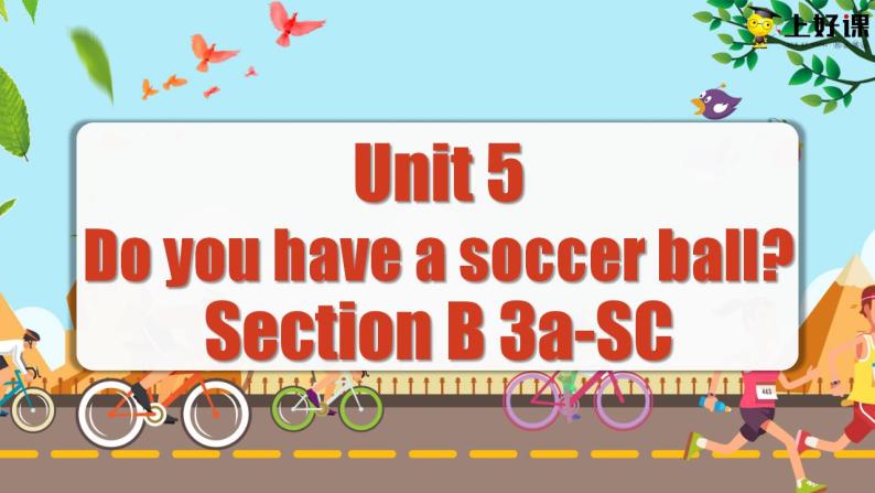 Unit 5 第5课时 (Section B 3a-SC)  课件-人教版英语七年级上册01