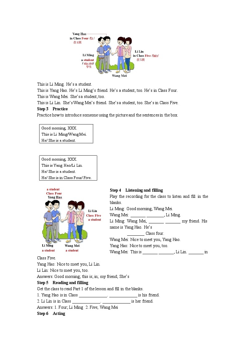 冀教版英语 七年级上册Unit 1 School and Friends Lesson 2 Teacher and Students教案02