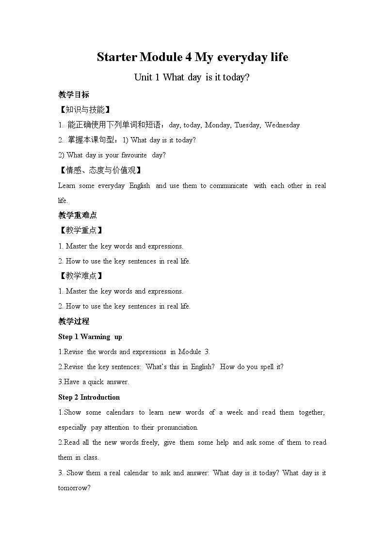 外研版七年级英语上册  Starter Module 4 My everyday life Unit 1 What day is it today教案01