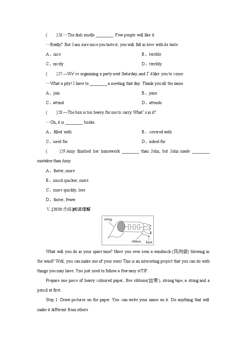 牛津译林版英语八年级上册：Unit 4　Do it yourself  Period 2-Ⅱ（同步练习）（含答案）03