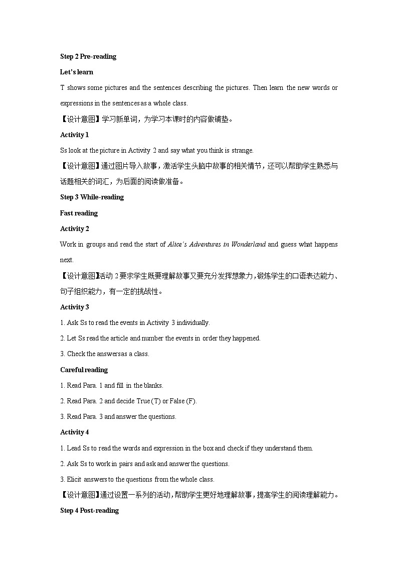 Module 7 Unit 2-外研版英语八上 教案第2页