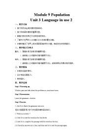 初中英语外研版 (新标准)八年级上册Unit 3 Language in use .优质教案
