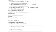 初中英语外研版 (新标准)八年级上册Unit 3 Language in use .优质学案及答案