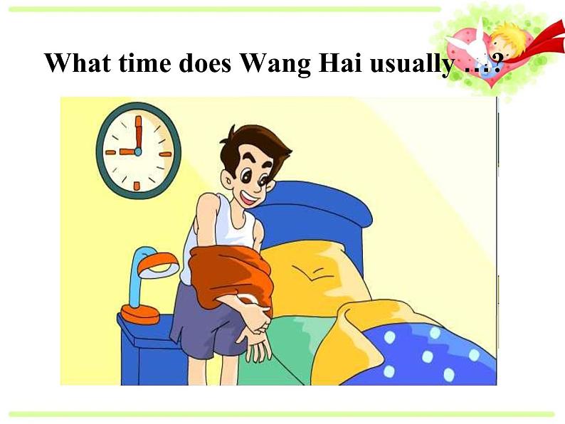《Unit 2 What time do you go to school》优质课件1-七年级下册新目标英语【人教版】第6页