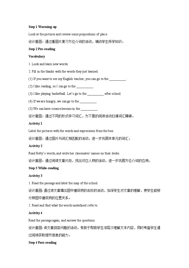 Module 3 Unit 2 -外语版英语七上 教案02