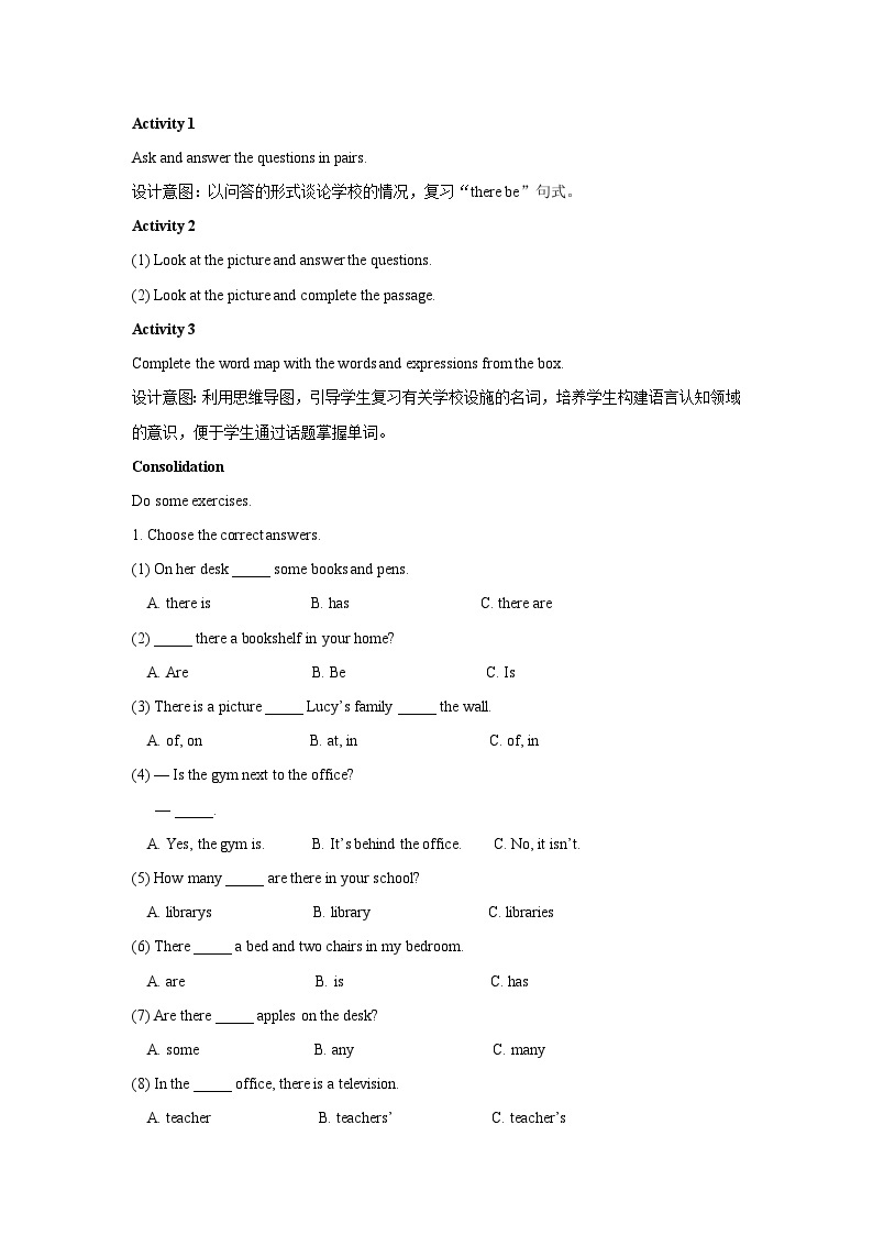 Module 3 Unit 3-1 -外研版英语七上 课件+教案02