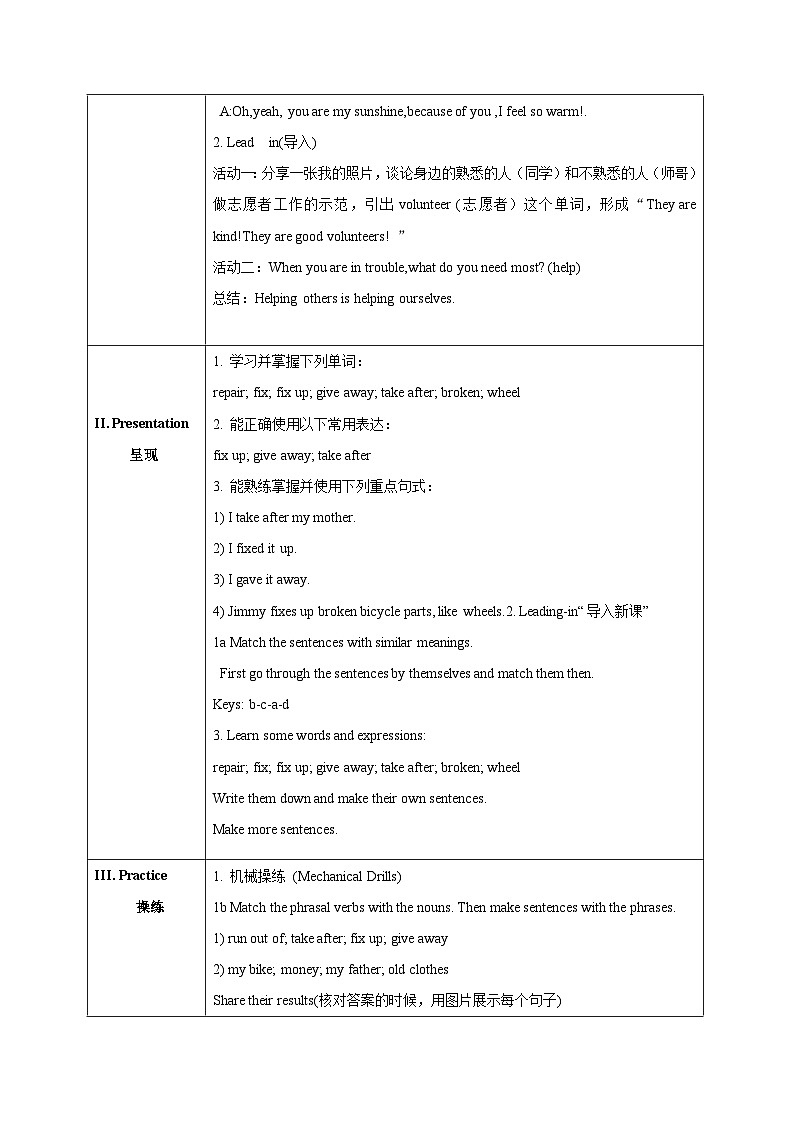 《Unit 2 I’ll help to clean up the city parks Section B 1a-1e》教案2-八年级下册新目标英语【人教版】02