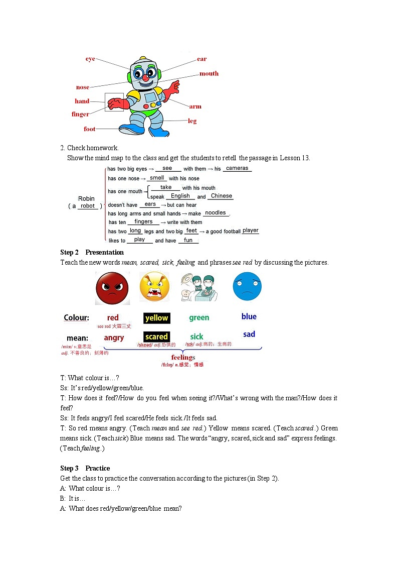 冀教版 初中英语 七年级上册 Unit 3 Body Parts and Feelings Lesson 14 Colours and Feelings教案02