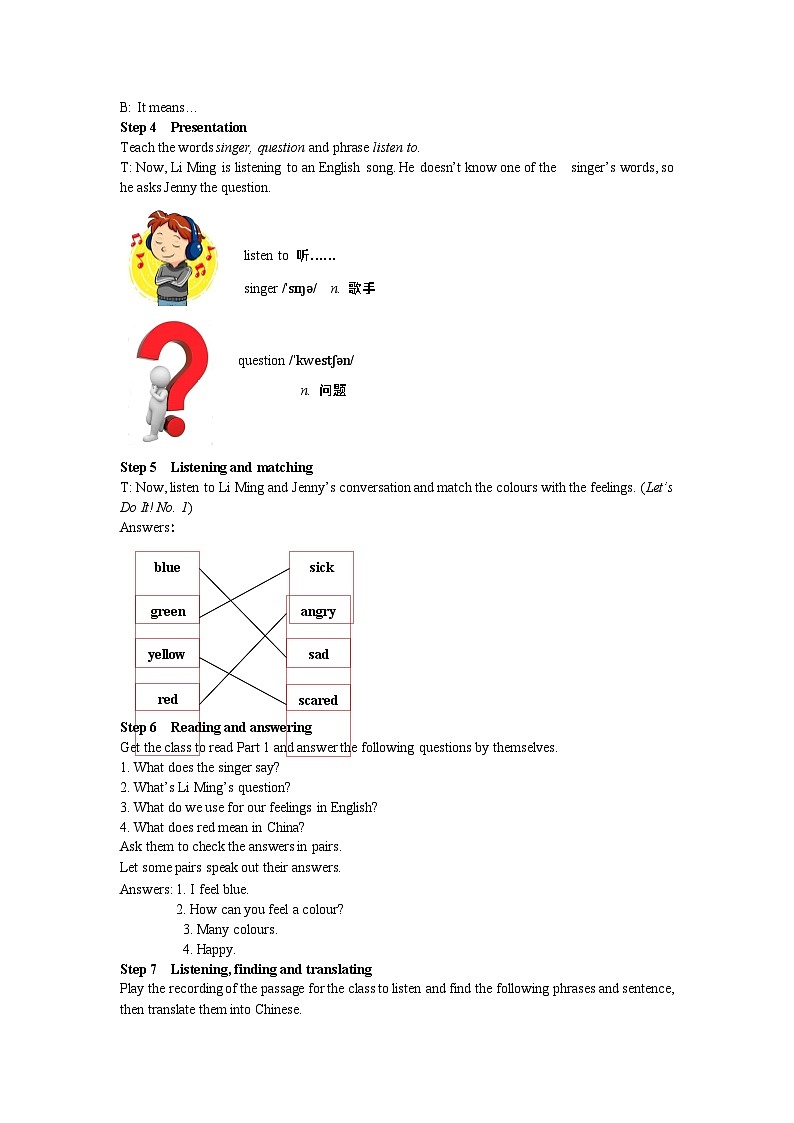 冀教版 初中英语 七年级上册 Unit 3 Body Parts and Feelings Lesson 14 Colours and Feelings教案03