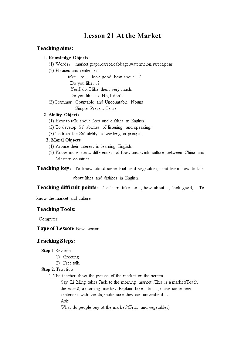 冀教版 初中英语 七年级上册  nit 4 Food and Restaurants Lesson 21  At the Market 教案01