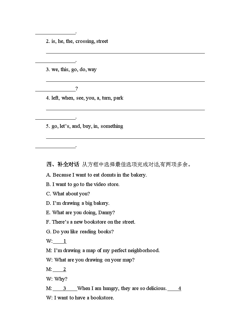 冀教版 初中英语 八年级上册Unit 4 Lesson 20 No Stopping! 同步练习(含答案)第2页