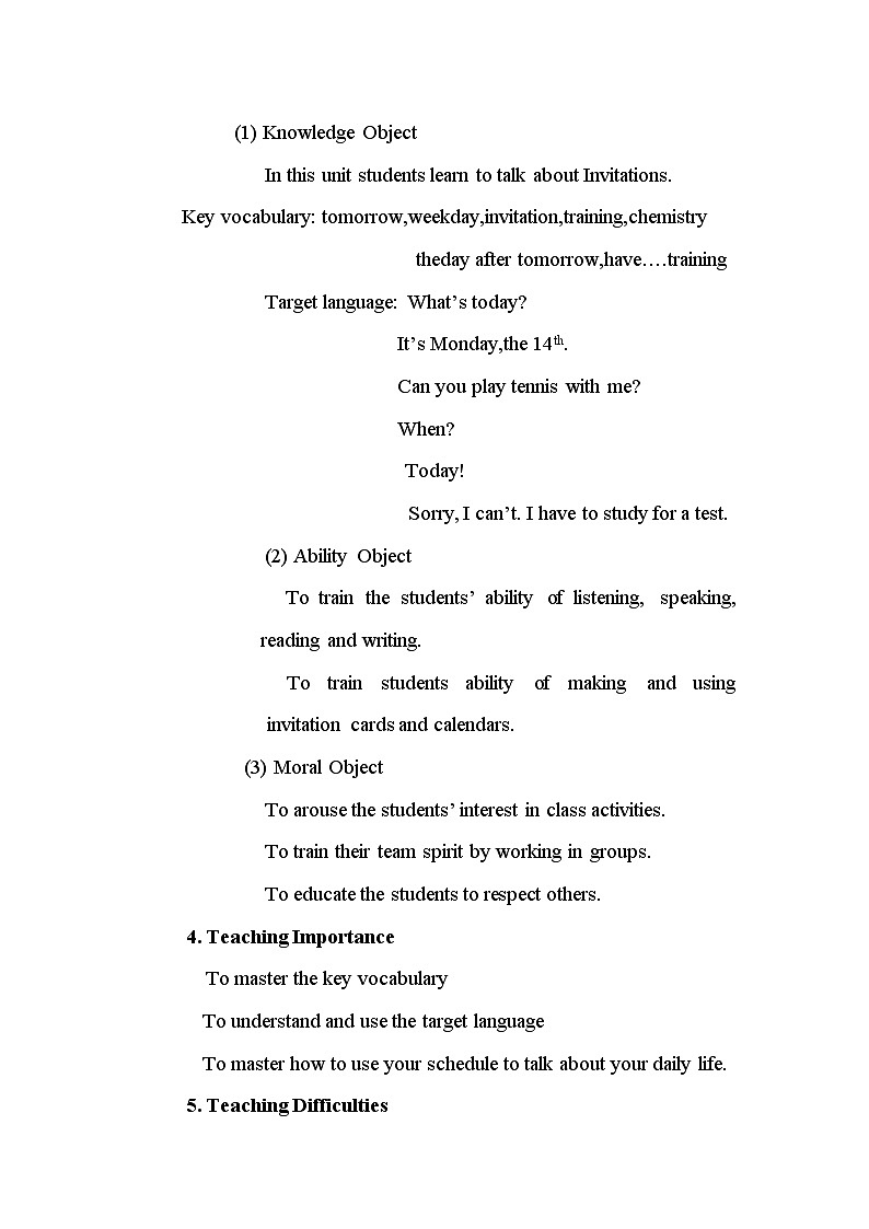 《Unit 5 Do you want to watch a game show Section B 1a-1f》教学设计2-八年级上册新目标英语【人教版】第2页