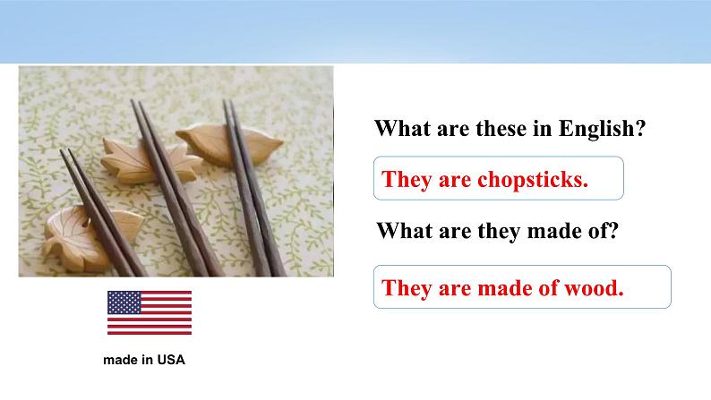 【大单元整体教学】人教版初中英语九年级Unit 5 What are the shirts made of Section A 1a-2d (第1课时)课件+导学案+同步练习(课件+原卷版+解析版)08