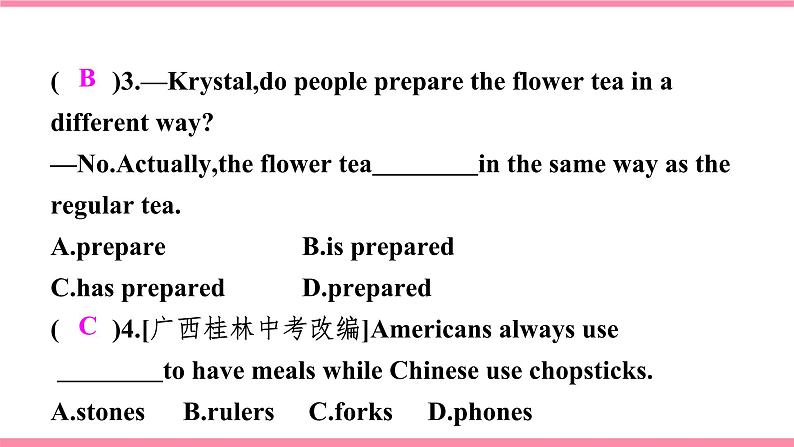 【大单元整体教学】人教版初中英语九年级Unit 5 What are the shirts made of Section A 1a-2d (第1课时)课件+导学案+同步练习(课件+原卷版+解析版)06