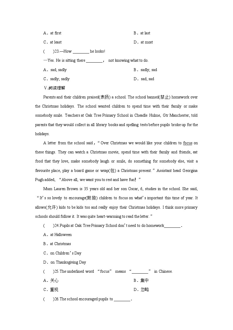牛津译林版 初中英语 八年级上册 :Unit 2 School life Period 4(同步训练)(含答案) 练习03