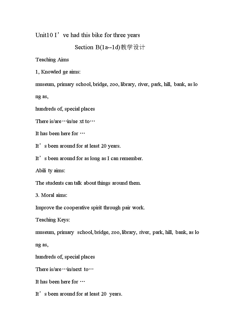 《Unit 10 I’ve had this bike for three years Section B 1a-1d》教案3-八年级下册新目标英语【人教版】第1页
