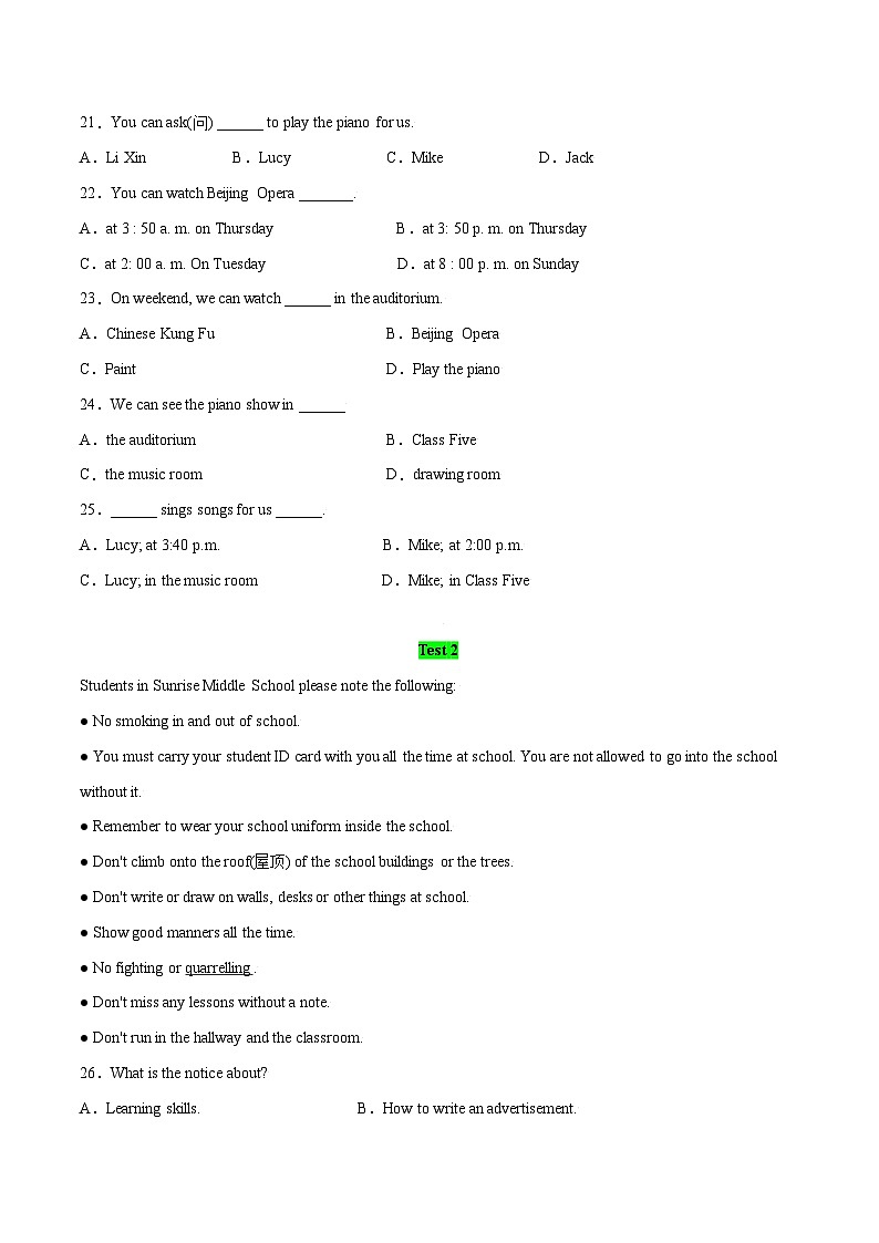 【同步讲义】外研版英语七年级上册-Module 5 My school day 单元综合测试卷 (学生版)第3页