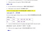 初中英语外研版 (新标准)九年级上册Unit 1 It’s more than 2,000 years old.精品精练