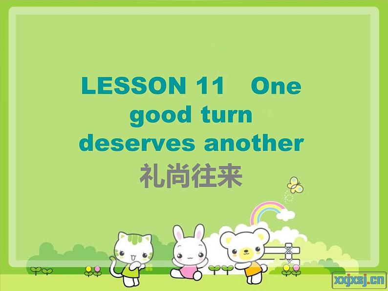 NCE2_Lesson11(共25页)课件PPT01
