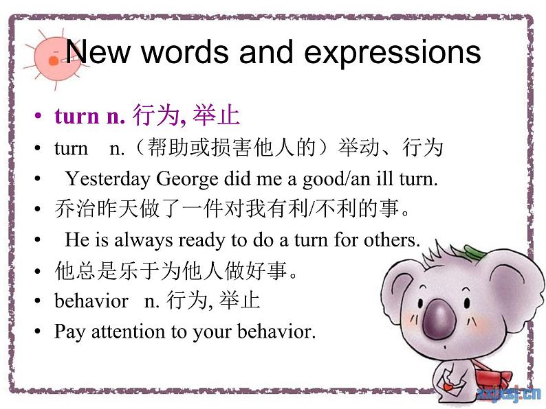 NCE2_Lesson11(共25页)课件PPT05