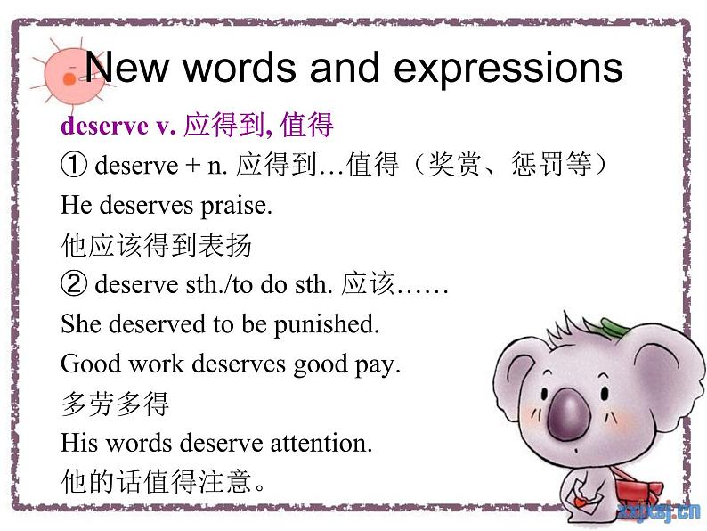 NCE2_Lesson11(共25页)课件PPT06