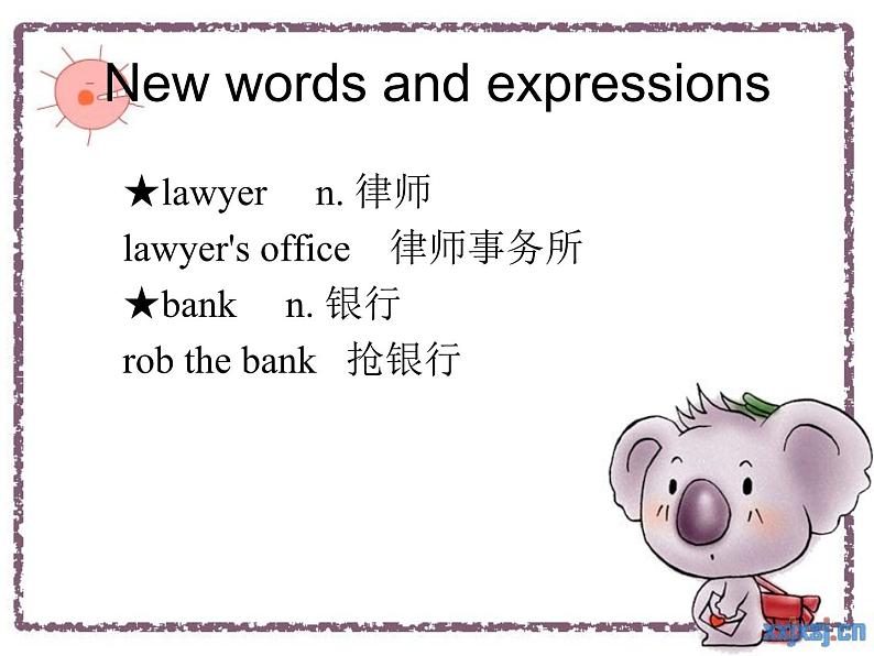 NCE2_Lesson11(共25页)课件PPT07