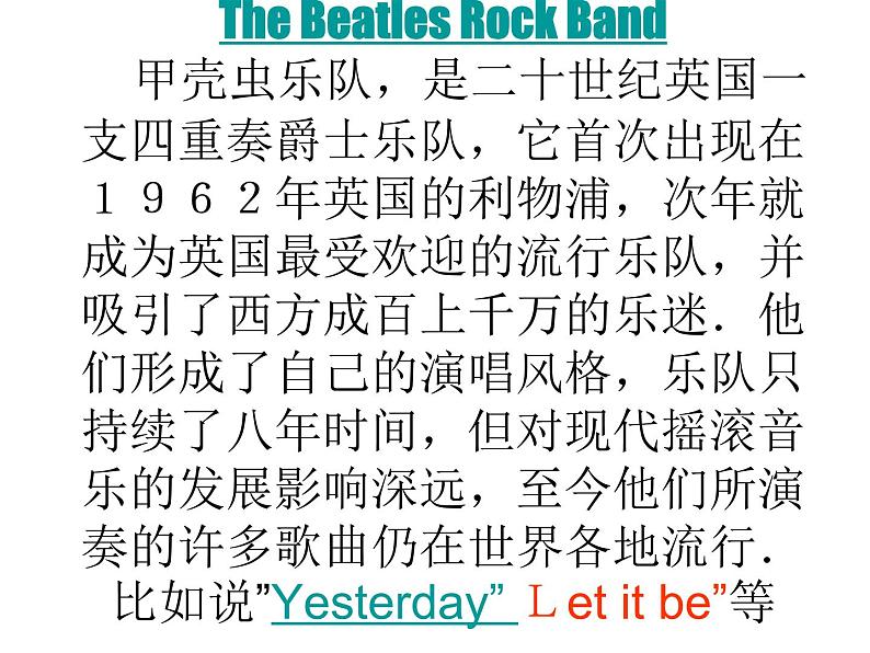 NCE2_Lesson13(共10页)课件PPT03