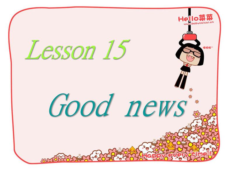 NCE2_Lesson15(共23页)-2课件PPT01