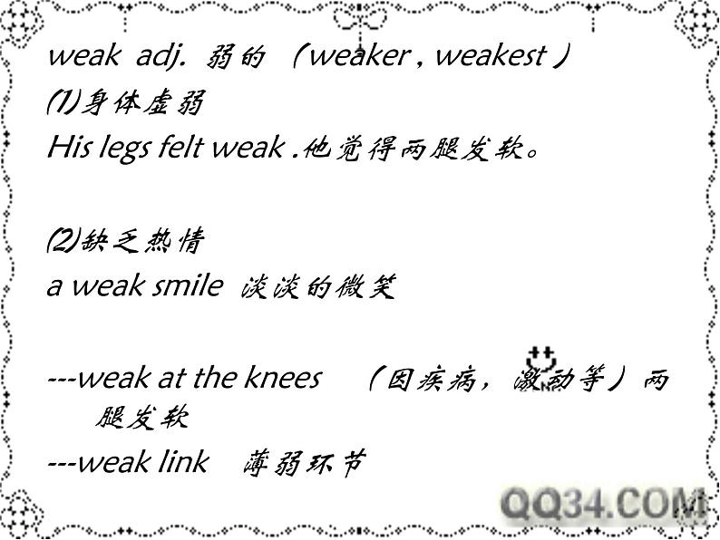 NCE2_Lesson15(共23页)-2课件PPT03