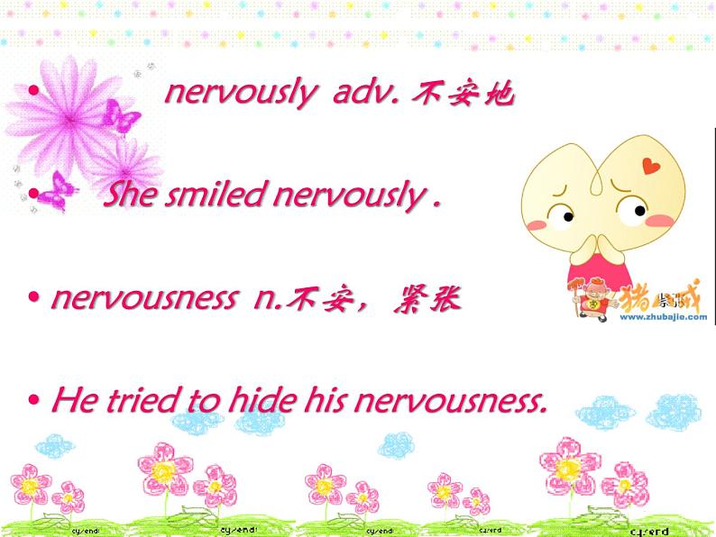 NCE2_Lesson15(共23页)-2课件PPT06