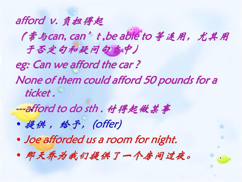NCE2_Lesson15(共23页)-2课件PPT07
