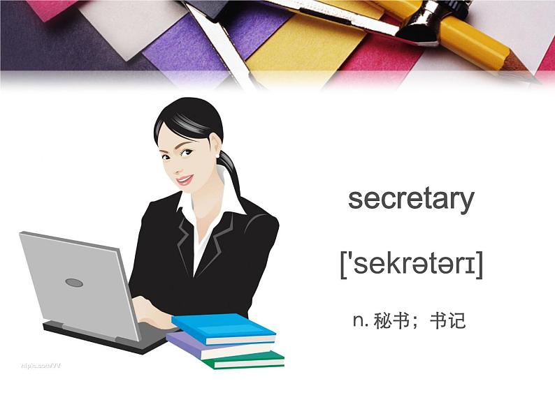 NCE2_Lesson15(共57页)课件PPT07