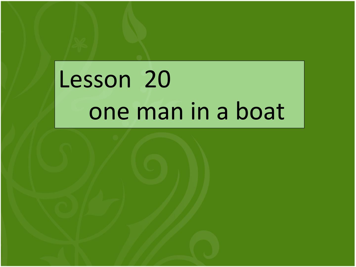 NCE2_Lesson20（共11页）课件PPT