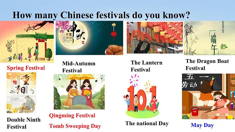 人教版初中英语九年级上册Unit 2 I think that mooncakes are delicious. Section B 1a-1d课件+导学案+同步练习(课件+原卷版+解析版)04