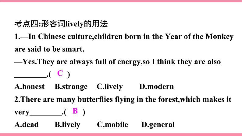 人教版初中英语九年级全册Unit 5 What are the shirts made of Section B 3a-selfcheck课件+导学案+同步练习(课件+原卷版+解析版)(1)04
