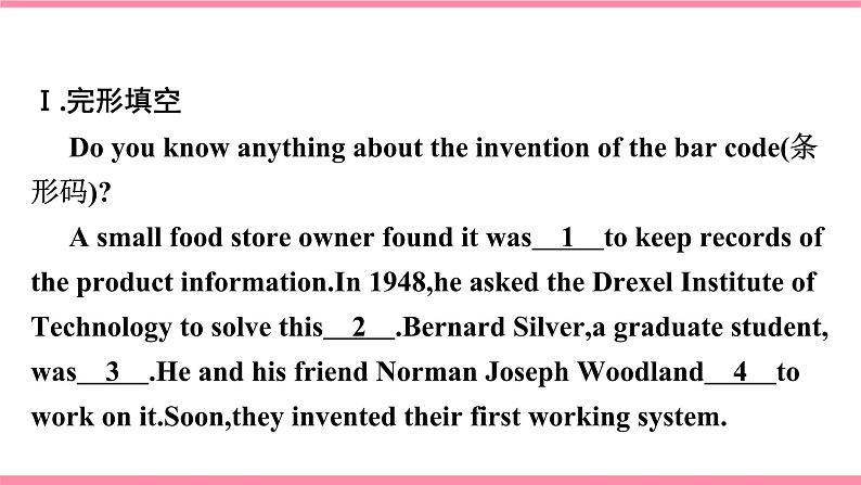 人教版初中英语九年级全册Unit 5 What are the shirts made of Section B 3a-selfcheck课件+导学案+同步练习(课件+原卷版+解析版)(1)05
