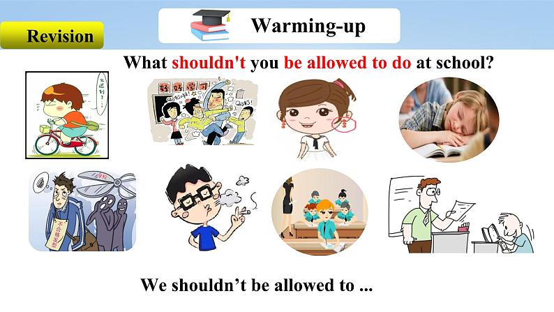 人教版初中英语九年级Unit 7 Teenagers should be allowed to choose their own clothes Section B 1a-1e课件+导学案+同步练习(课件+原卷版+解析版)(1)04
