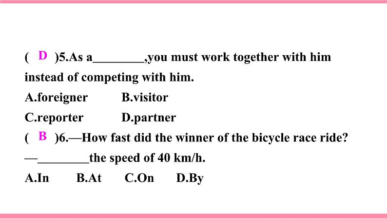【大单元整体教学】人教版初中英语九年级Unit 1 How can we become good learners Section B 1a-1e (第3课时)课件+导学案+同步练习(课件+原卷版+解析版)06
