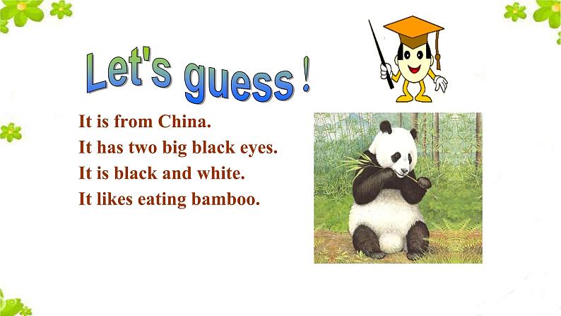 《Unit 7 What’s the highest mountain in the world Section B 1a-1d》PPT课件3-八年级下册新目标英语【人教版】08