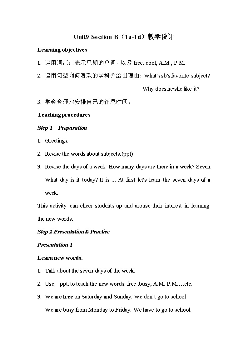 《Unit 9 My favorite subject is science Section B 1a-1d》优质课教案-七年级上册新课标英语【人教版】第1页
