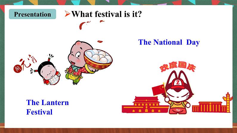 浜烘暀鏂扮洰鏍囩増鑻辫涔濅笂Unit 2 銆奍 think that mooncakes are delicious. 銆婼ection B 3a-Selfcheck璇句欢第5页