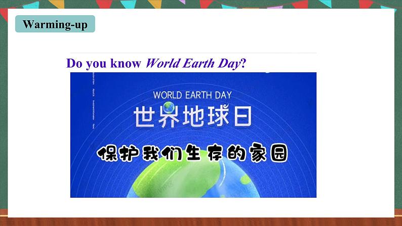 人教新目标版英语九下Unit 13 《We 're trying to save the earth.》SectionA 1a-2c课件第2页