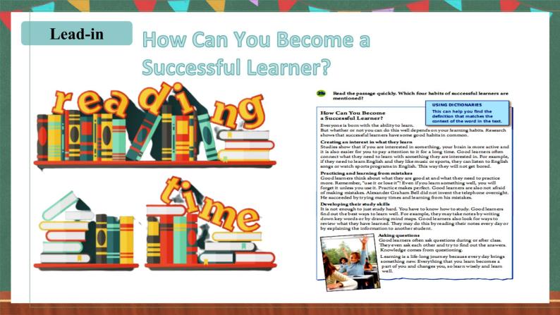 人教新目标版英语九上Unit1《How can we become good learners?》Section B 2a-2e课件+音视频素材06