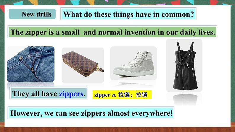人教新目标版英语九上Unit6《 When was it invented?》SectionA 2d Grammar Focus-4c课件第4页