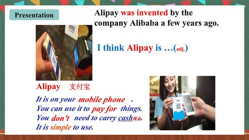 人教新目标版英语九上Unit6《 When was it invented?》Section B3a-Selfcheck课件第8页